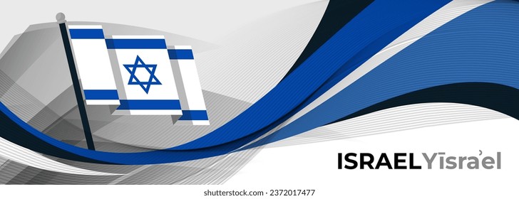 Banner del Día Nacional de Israel para el aniversario del Día de la Independencia. Bandera de Israel y diseño abstracto geométrico moderno. Color blanco azul tema de la bandera israelí con fondo gris. Conflicto de guerra.