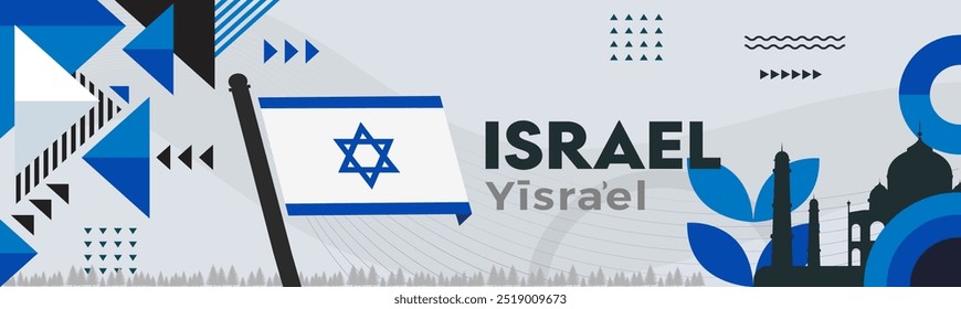 Israel national day, independence day anniversary. Flag of Israel with modern geometric corporate abstract design. Israeli flag theme with grey background. War Conflict.