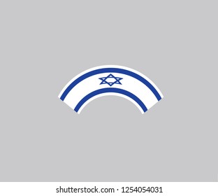 Israel national flag country emblem state symbol