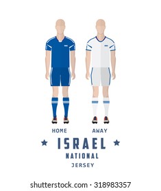 Israel national soccer jersey