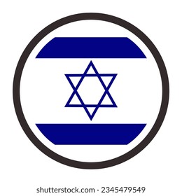 Israel Nationality Flag V88 Patch Modern Design Patch Kommerzielle Nutzung