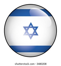 Israel official flag glossy button