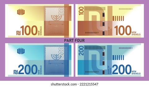 Israel play money vector set with empty frame. Banknotes of 100 and 200 new shekels. Part four svg