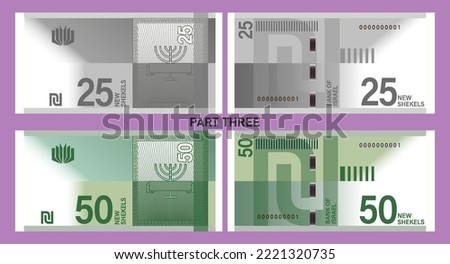 Israel play money vector set with empty frame. Banknotes of 25 and 50 new shekels. Part three