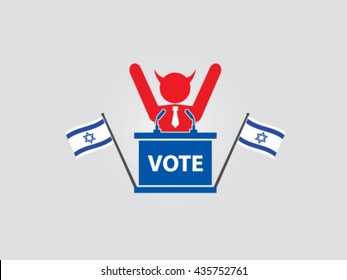 Israel Podium Vote Evil Politician Victory