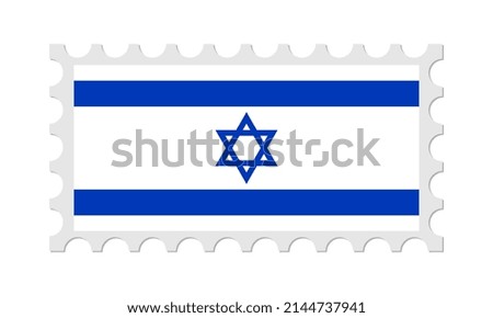 Israel Postage Stamp With Shadow. Vector illustration.