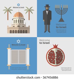 Israel poster set. Flat icon. Vector template