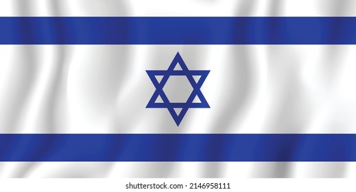 Israel Realistic Waving Flag Vector Illustration Stock Vector (Royalty ...