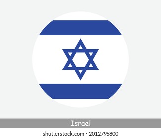 Israel Round Circle Flag. Israeli Circular Button Banner Icon. EPS Vector