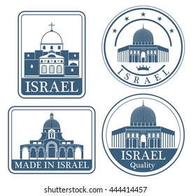 Israel. Rubber and stamp 