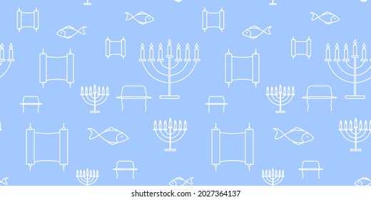 Israel seamless pattern. Jewish New Year background. Israel holiday concept.