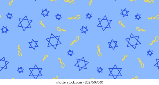 Israel seamless pattern. Jewish New Year background. Israel holiday concept.