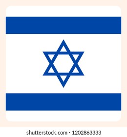 Israel square flag button, social media communication sign, business icon.