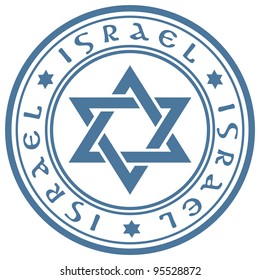 Israel stamp