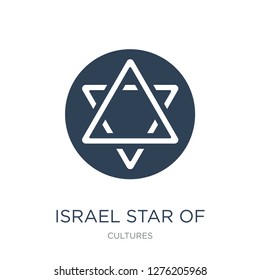 israel star of david icon vector on white background, israel star of david trendy filled icons from Cultures collection, israel star of david vector illustration