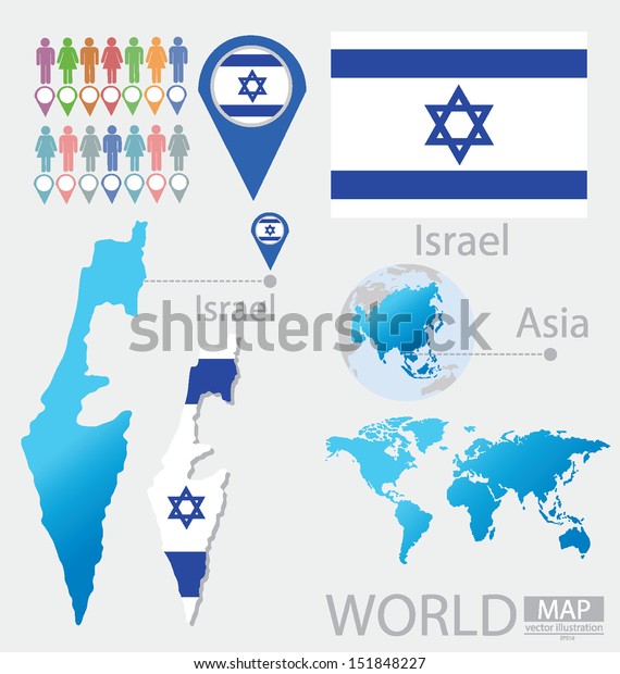 Israel State Israel Flag Asia World Stock Vector (Royalty Free) 151848227