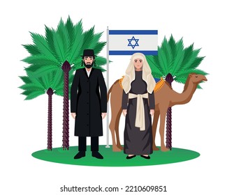 Israel travel composition with jewish people country flag camel flat vector illustration