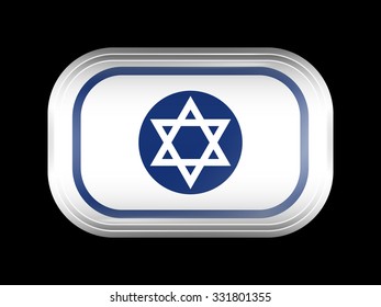 Israel Variant Flag. Rectangular Shape with Rounded Corners. This Flag is One of a Series of Glass Buttons