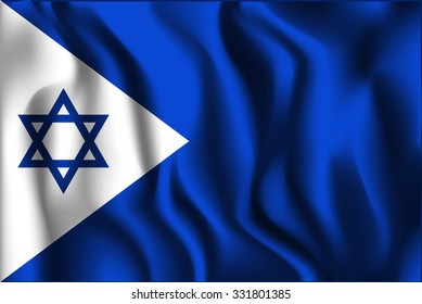 Israel Variant Flag. Rectangular Shape Icon with Wavy Effect