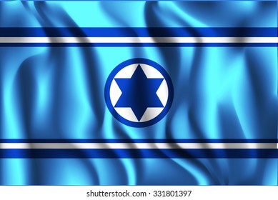 Israel Variant Flag. Rectangular Shape Icon with Wavy Effect