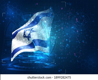 Israel vector 3d flag on blue background with hud interfaces