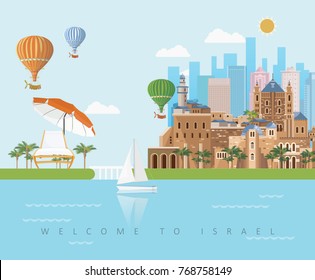 Israel vector banner with jewish landmarks. Travel poster in flat design