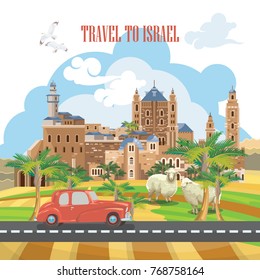 Israel vector banner with jewish landmarks. Travel poster in flat design