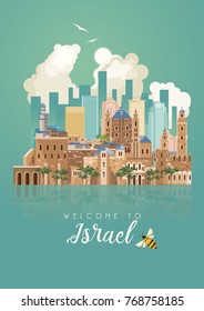 Israel vector banner with jewish landmarks. Travel poster in flat design