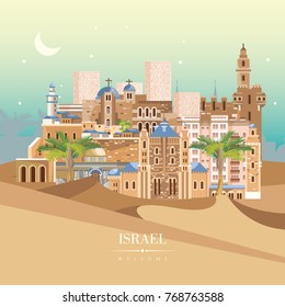 Israel vector banner with jewish landmarks. Travel poster in flat design