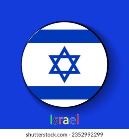 Israel vector flag. Football europe 2024 tournament championship. Round badges of the country in the actual championship colors.