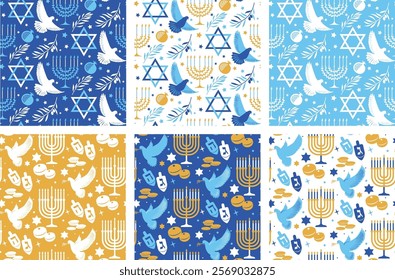 Israel vector seamless pattern bundle, Jewish ornament, Star of David, Jewish holiday symbols, Israeli seamless paper, Hanukkah seamless