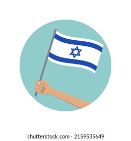 Israel Waving Flag Circle Icon Hand Stock Vector (Royalty Free ...