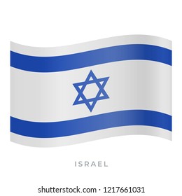 Israel waving flag vector icon. National symbol of Israel. Vector illustration isolated on white.
