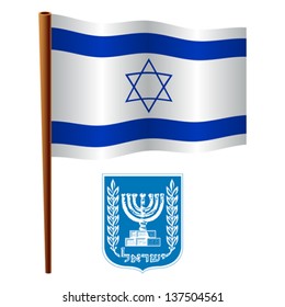 israel wavy flag and coat of arms against white background, vector art illustration, image contains transparency