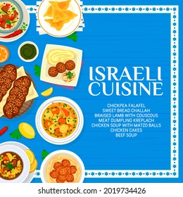 El menú de cocina israelí incluye platos vectoriales de carne judía y verduras. Falafels de pollo, sopa de cuscús de cordero y matzo, pasta de pan dulce, bolas de buey, krellach y pasteles de pollo