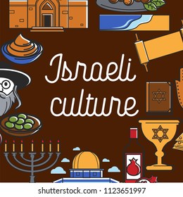 Símbolos do vetor da cultura e da religião israelitas
