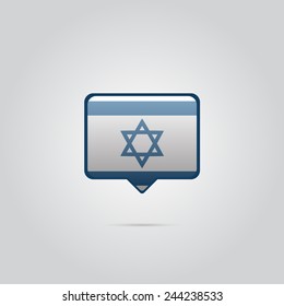 Israeli flag