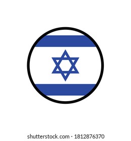 Israeli flag in a circle On a white background