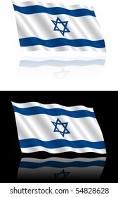 Israeli Flag Flowing