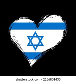 Israeli flag heart-shaped grunge background. Vector illustration.