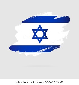 Israeli flag. Vector illustration on a gray background. Brush strokes drawn by hand. Independence Day of Israel.