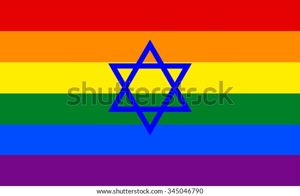 Israeli Gay Pride Flag Blue Star Stock Vector Royalty Free 345046790