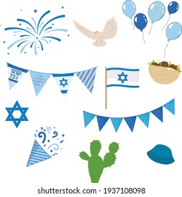 Israeli independence day set, falafel,  cactus, fireworks, hat, dove, confetti, balloons, falafel, vector illustration.
translation on flags: 