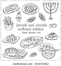 Israeli and Jewish national cuisine and festival food. Hand drawn vector illustration isolated on white background.