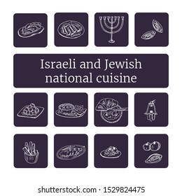 Israeli and Jewish national cuisine and festival food. Hand drawn vector illustration isolated on black background.