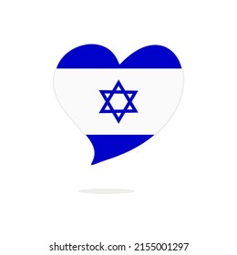 21,644 Israel emblem Images, Stock Photos & Vectors | Shutterstock