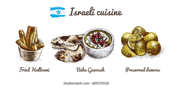 Israeli menu colorful illustration. Vector illustration of Israeli cuisine.