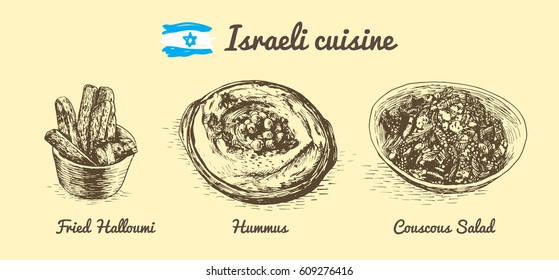 Israeli menu monochrome illustration. Vector illustration of Israeli cuisine.