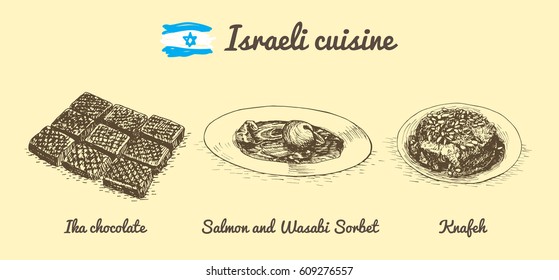 Israeli menu monochrome illustration. Vector illustration of Israeli cuisine.