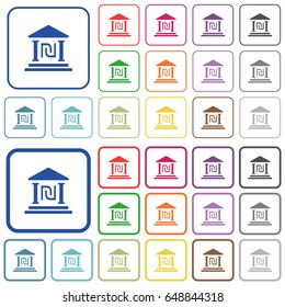 Israeli new Shekel bank office color flat icons in rounded square frames. Thin and thick versions included.